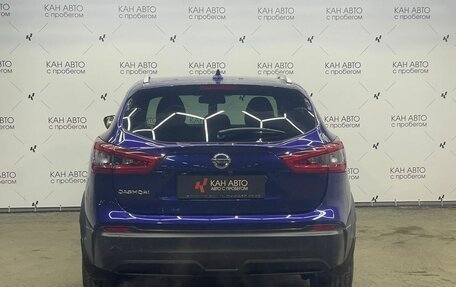 Nissan Qashqai, 2019 год, 2 635 800 рублей, 4 фотография