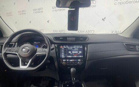 Nissan Qashqai, 2019 год, 2 635 800 рублей, 12 фотография