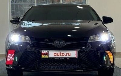 Toyota Camry, 2016 год, 950 000 рублей, 1 фотография