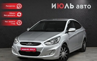 Hyundai Solaris II рестайлинг, 2012 год, 1 100 000 рублей, 1 фотография