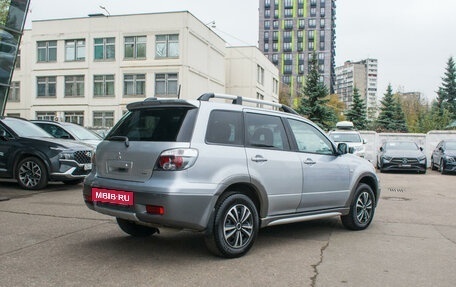 Mitsubishi Outlander III рестайлинг 3, 2005 год, 650 000 рублей, 5 фотография