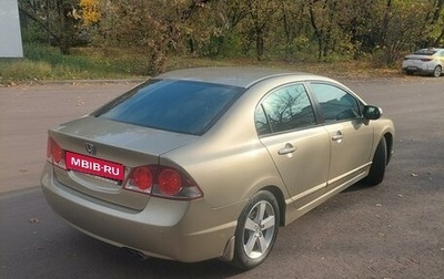 Honda Civic VIII, 2008 год, 950 000 рублей, 1 фотография