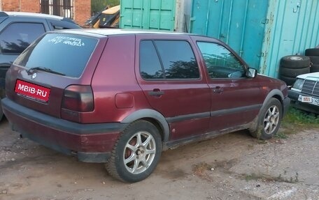 Volkswagen Golf III, 1993 год, 135 000 рублей, 1 фотография