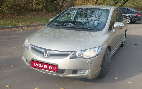 Honda Civic VIII, 2008 год, 950 000 рублей, 7 фотография