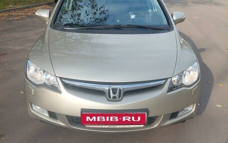 Honda Civic VIII, 2008 год, 950 000 рублей, 9 фотография