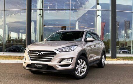 Hyundai Tucson III, 2018 год, 1 900 000 рублей, 1 фотография