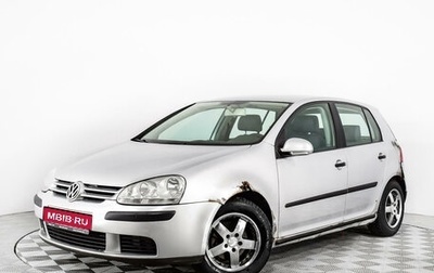 Volkswagen Golf V, 2004 год, 250 000 рублей, 1 фотография