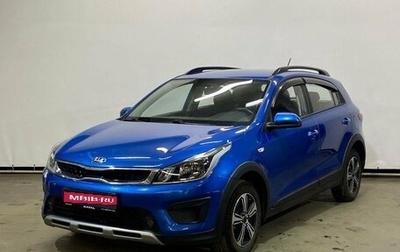 KIA Rio IV, 2019 год, 1 650 000 рублей, 1 фотография