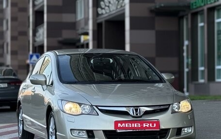 Honda Civic VIII, 2008 год, 825 000 рублей, 5 фотография