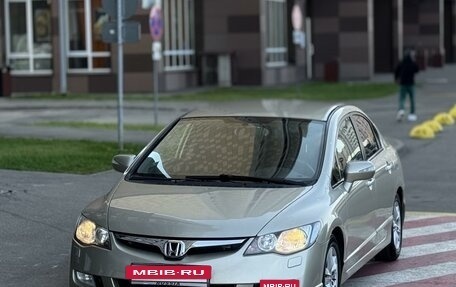 Honda Civic VIII, 2008 год, 825 000 рублей, 3 фотография