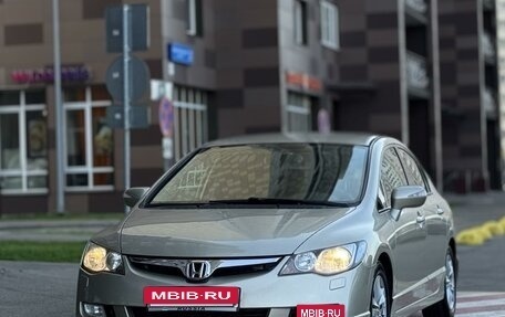 Honda Civic VIII, 2008 год, 825 000 рублей, 2 фотография