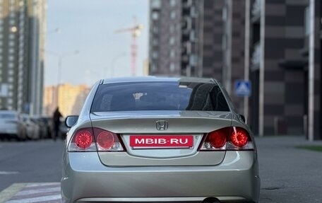 Honda Civic VIII, 2008 год, 825 000 рублей, 12 фотография