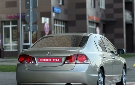 Honda Civic VIII, 2008 год, 825 000 рублей, 10 фотография