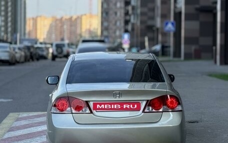 Honda Civic VIII, 2008 год, 825 000 рублей, 9 фотография