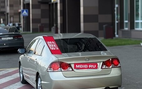 Honda Civic VIII, 2008 год, 825 000 рублей, 8 фотография