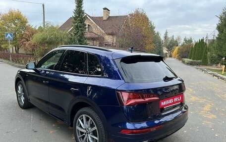 Audi Q5, 2020 год, 5 600 000 рублей, 7 фотография