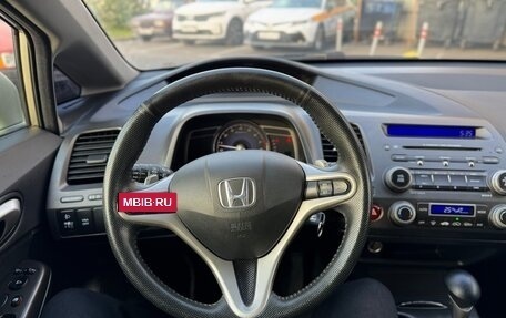 Honda Civic VIII, 2008 год, 825 000 рублей, 31 фотография