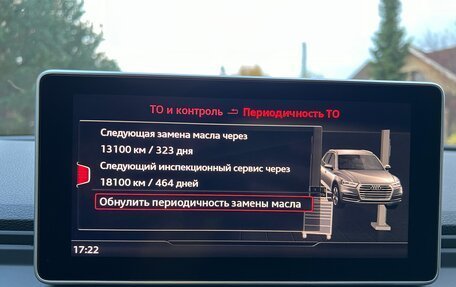 Audi Q5, 2020 год, 5 600 000 рублей, 16 фотография