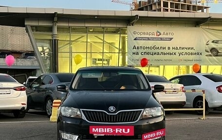 Skoda Rapid I, 2015 год, 1 275 990 рублей, 10 фотография