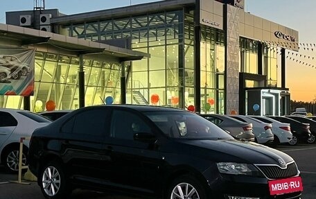 Skoda Rapid I, 2015 год, 1 275 990 рублей, 2 фотография