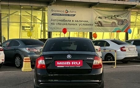 Skoda Rapid I, 2015 год, 1 275 990 рублей, 13 фотография