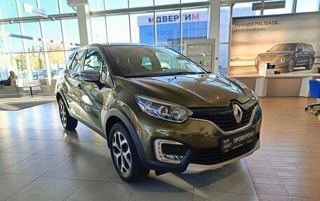 Renault Kaptur I рестайлинг, 2017 год, 1 516 900 рублей, 3 фотография