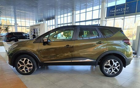 Renault Kaptur I рестайлинг, 2017 год, 1 516 900 рублей, 8 фотография