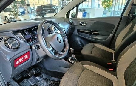 Renault Kaptur I рестайлинг, 2017 год, 1 516 900 рублей, 16 фотография