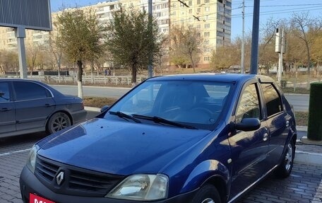 Renault Logan I, 2006 год, 319 000 рублей, 16 фотография