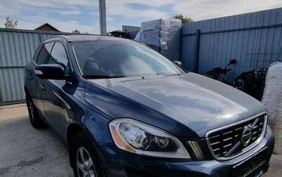 Volvo XC60 II, 2010 год, 1 400 000 рублей, 1 фотография