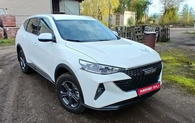 Haval F7 I, 2023 год, 2 670 000 рублей, 1 фотография