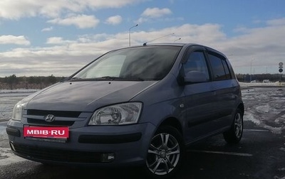 Hyundai Getz I рестайлинг, 2005 год, 420 000 рублей, 1 фотография