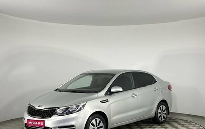 KIA Rio III рестайлинг, 2017 год, 1 060 000 рублей, 1 фотография