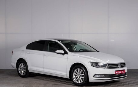 Volkswagen Passat B8 рестайлинг, 2016 год, 1 949 000 рублей, 1 фотография