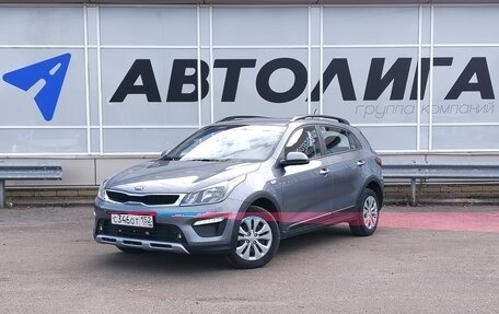 KIA Rio IV, 2020 год, 1 818 000 рублей, 1 фотография