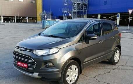 Ford EcoSport, 2018 год, 1 336 000 рублей, 1 фотография