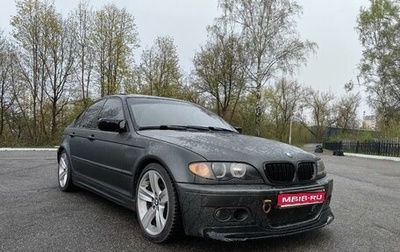 BMW 3 серия, 2002 год, 800 000 рублей, 1 фотография