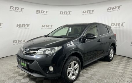 Toyota RAV4, 2014 год, 1 749 000 рублей, 2 фотография