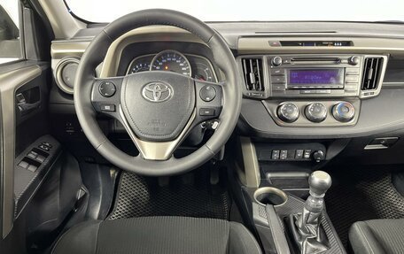 Toyota RAV4, 2014 год, 1 749 000 рублей, 6 фотография