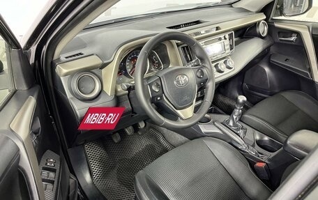 Toyota RAV4, 2014 год, 1 749 000 рублей, 5 фотография