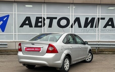 Ford Focus II рестайлинг, 2008 год, 558 000 рублей, 2 фотография