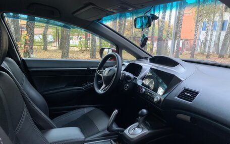 Honda Civic VIII, 2009 год, 1 050 000 рублей, 12 фотография