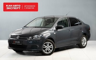 Volkswagen Polo VI (EU Market), 2010 год, 600 000 рублей, 1 фотография