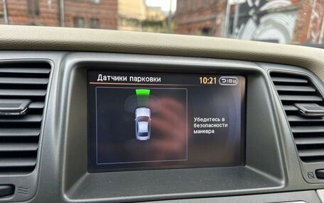 Nissan Murano, 2015 год, 2 000 000 рублей, 10 фотография