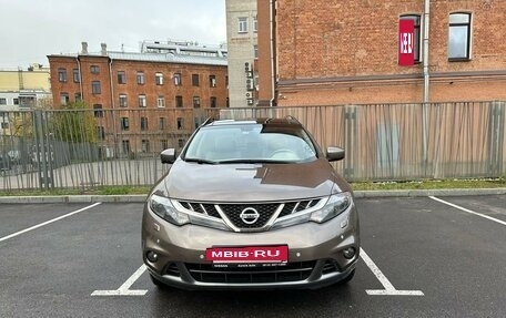 Nissan Murano, 2015 год, 2 000 000 рублей, 9 фотография