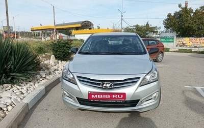 Hyundai Solaris II рестайлинг, 2015 год, 1 149 000 рублей, 1 фотография