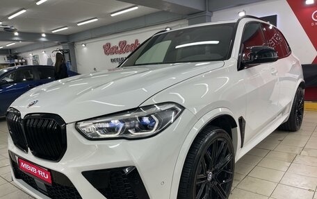 BMW X5, 2023 год, 10 800 000 рублей, 1 фотография