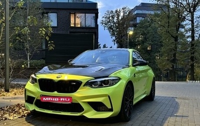 BMW M2 F87, 2019 год, 7 000 000 рублей, 1 фотография