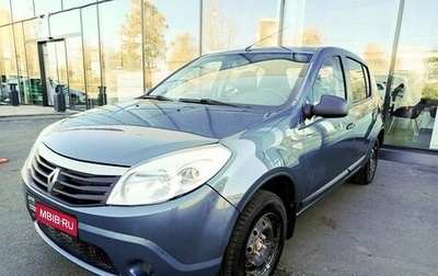 Renault Sandero I, 2013 год, 704 000 рублей, 1 фотография