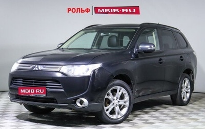 Mitsubishi Outlander III рестайлинг 3, 2012 год, 1 620 000 рублей, 1 фотография